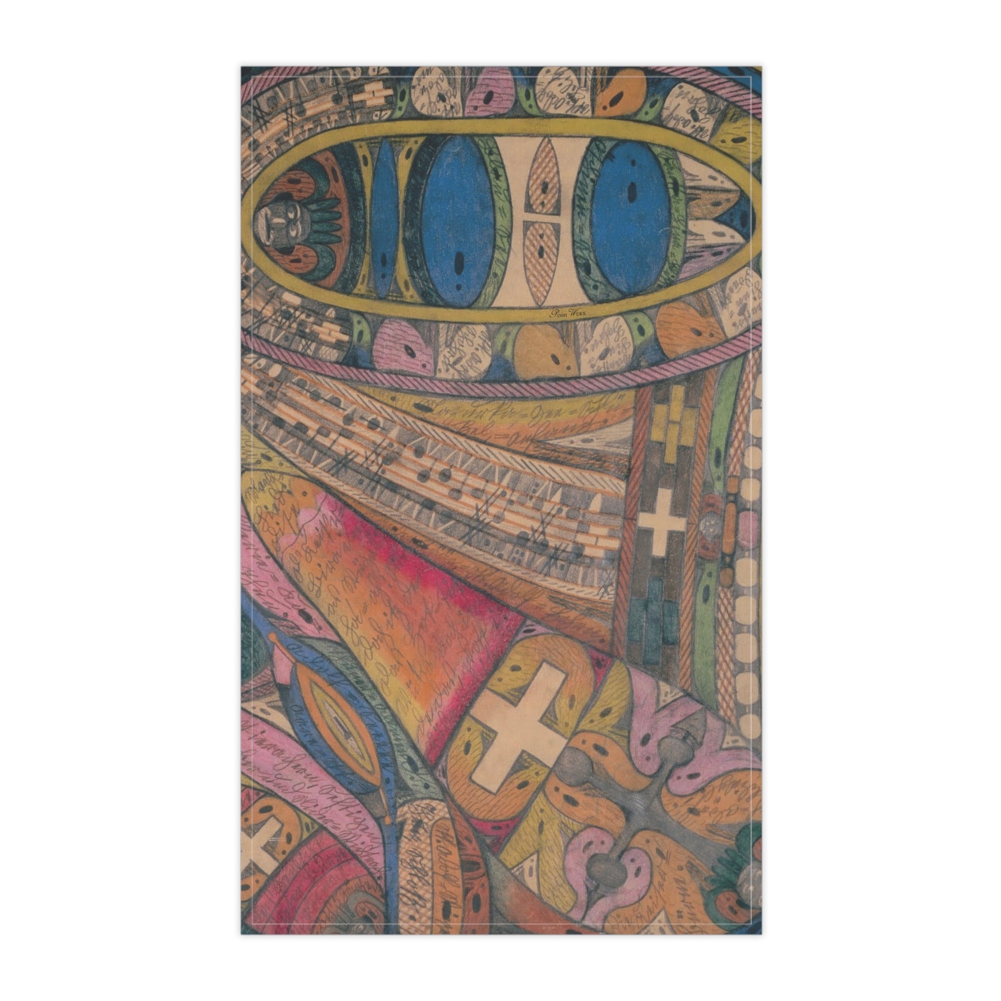 Primitive Tribute 2 Tea Towels  / Kitchen / Barware (cotton, poly)